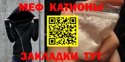 героин Донской