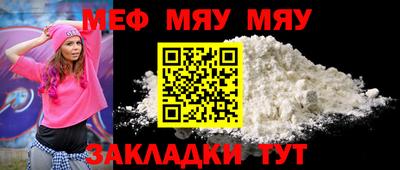 PSILOCYBIN Донецк
