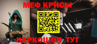 героин Донской