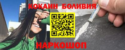 мдма Дубна