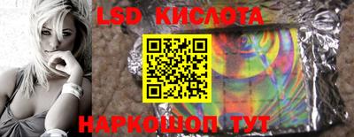 героин Донской