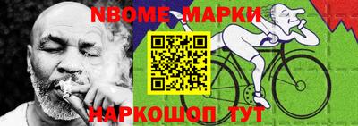 героин Донской