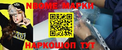 PSILOCYBIN Донецк