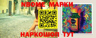 PSILOCYBIN Донецк