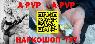 героин Донской