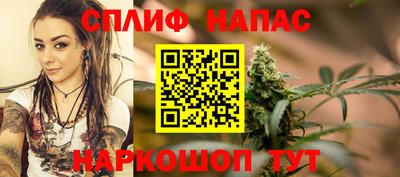 героин Донской