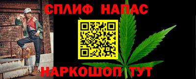 PSILOCYBIN Донецк