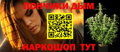 PSILOCYBIN Донецк