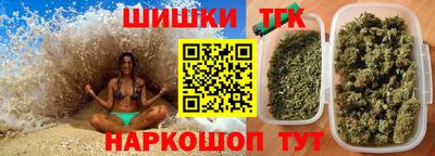 PSILOCYBIN Донецк