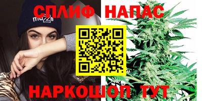 героин Донской