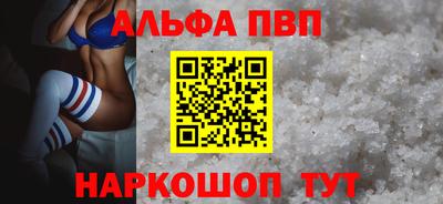 PSILOCYBIN Донецк