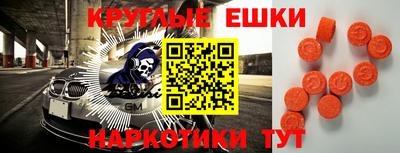 героин Донской