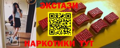 PSILOCYBIN Донецк
