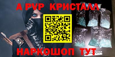героин Донской