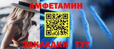 PSILOCYBIN Донецк