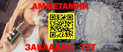 PSILOCYBIN Донецк