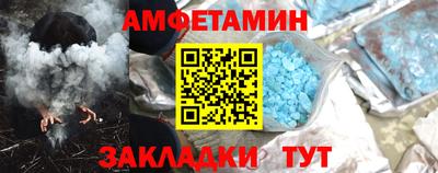 мдма Дубна