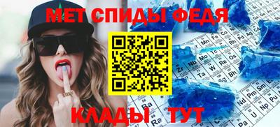 героин Донской