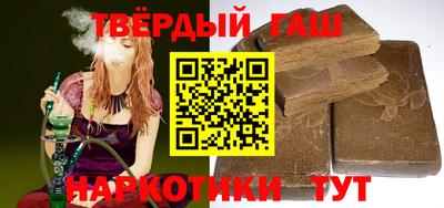 PSILOCYBIN Донецк