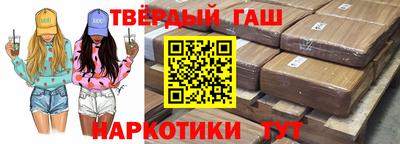 PSILOCYBIN Донецк