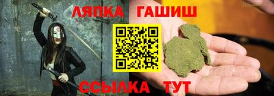 героин Донской