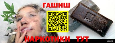 героин Донской