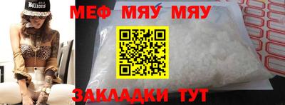 PSILOCYBIN Донецк