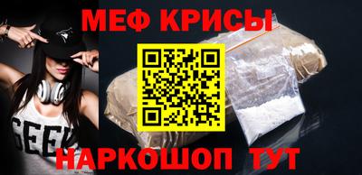 PSILOCYBIN Донецк